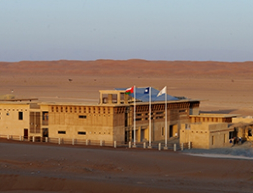 افتتاح مركز أوتورد باوند عُمان للتدريب في الصحراء
